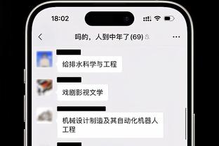 下滑？还早着呢！詹姆斯第21个赛季时间得分篮板助攻所有球员最多