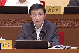 开云电竞登陆网址查询截图1