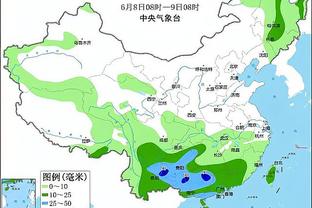 新利8娱乐官方截图0