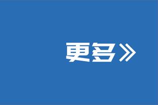 力挺！鹿晗：希望能给滕哈赫三年时间