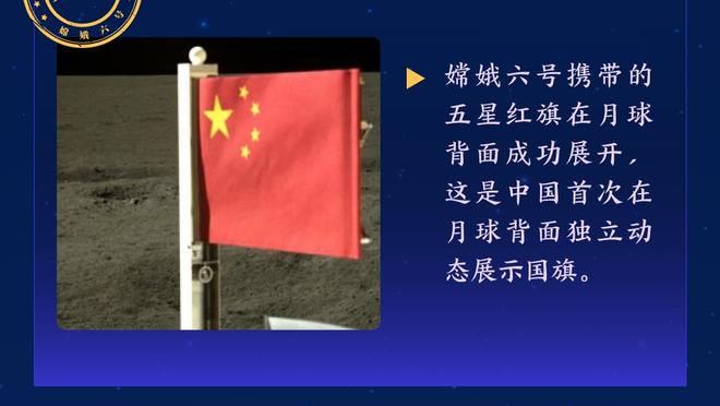 波切蒂诺：对球队下半场非常失望 展现的能力不足以在英超竞争