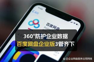 津门虎与阿齐兹合同未谈拢，于根伟：锋线外援可能还需再等一等