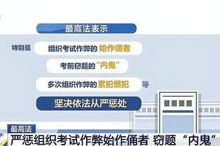 必威betway官方网站登录截图2