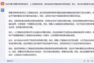 江南娱乐在线登录平台官网截图1