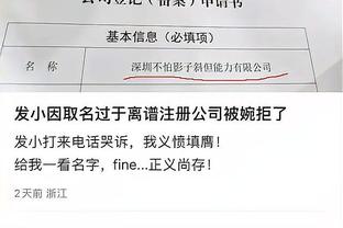 18新利讨论论坛截图1