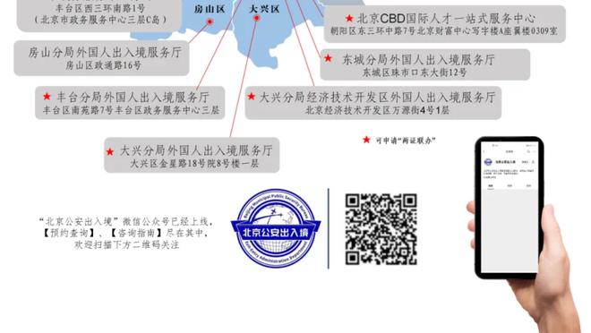 药厂33场不败打破拜仁纪录！阿隆索率队29胜4平创造历史！